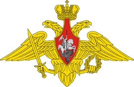 Russian Armed Forces