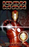 IronManTeenNovel