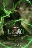 God Loki Tall Poster