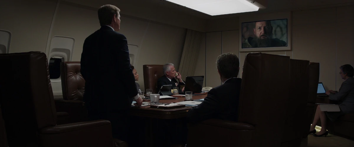 air force one galaxy