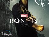 Iron Fist: Season 2 (Original Soundtrack)