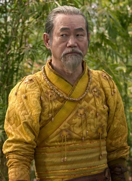 Guang Bo Shang-Chi