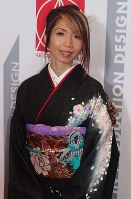 Chikako Suzuki