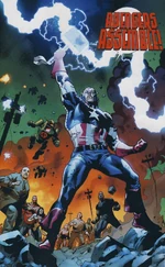 Captain America 9721