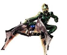 Green Goblin.jpeg