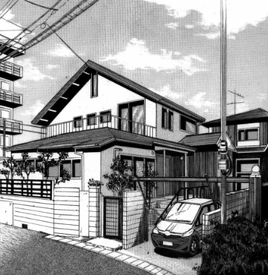 Katsuragi Residence (Earth-7892)