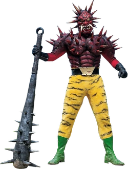 Uni Demon (Earth-79268) | Comic Crossroads | Fandom