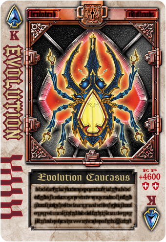 ★MOEBIUS EL CAZADOR CAZADOスペイン語2012年メビウス ☆MOEBIUS EL CAZADOR CAZADOスペイン語2012年メビウス