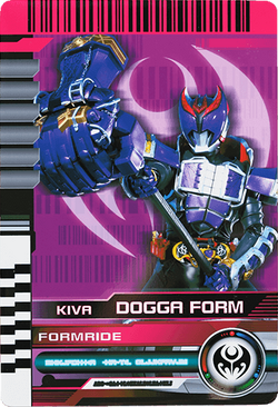 Kamen Rider Kiva (Wataru) (Earth-63819) | Comic Crossroads