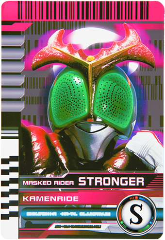 震激/Seismic Surge Marvel 日本語 震激 / Seismic Surge 日本語版 marvel Midnight Resistance (1991)