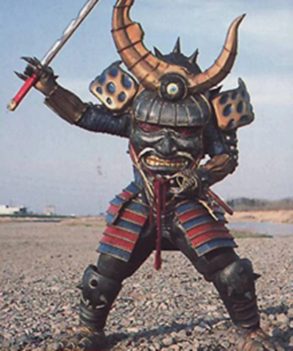 Samurai Org (Earth-94814) | Comic Crossroads | Fandom