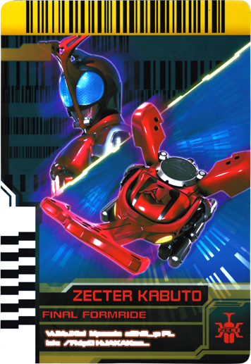 Kamen Rider Kabuto (Sohji) (Earth-64666) | Comic Crossroads