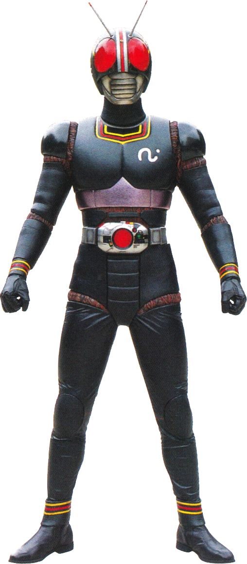 Kohtaro Minami (Earth-79268) | Comic Crossroads | Fandom