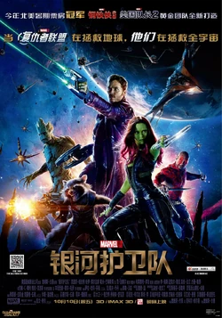 D1F1A82E-0AE8-4579-BA24-AE9930AAD664