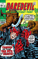 Daredevil #66 "...And One Cried Murder!" Release date: May 21, 1970 Cover date: July, 1970