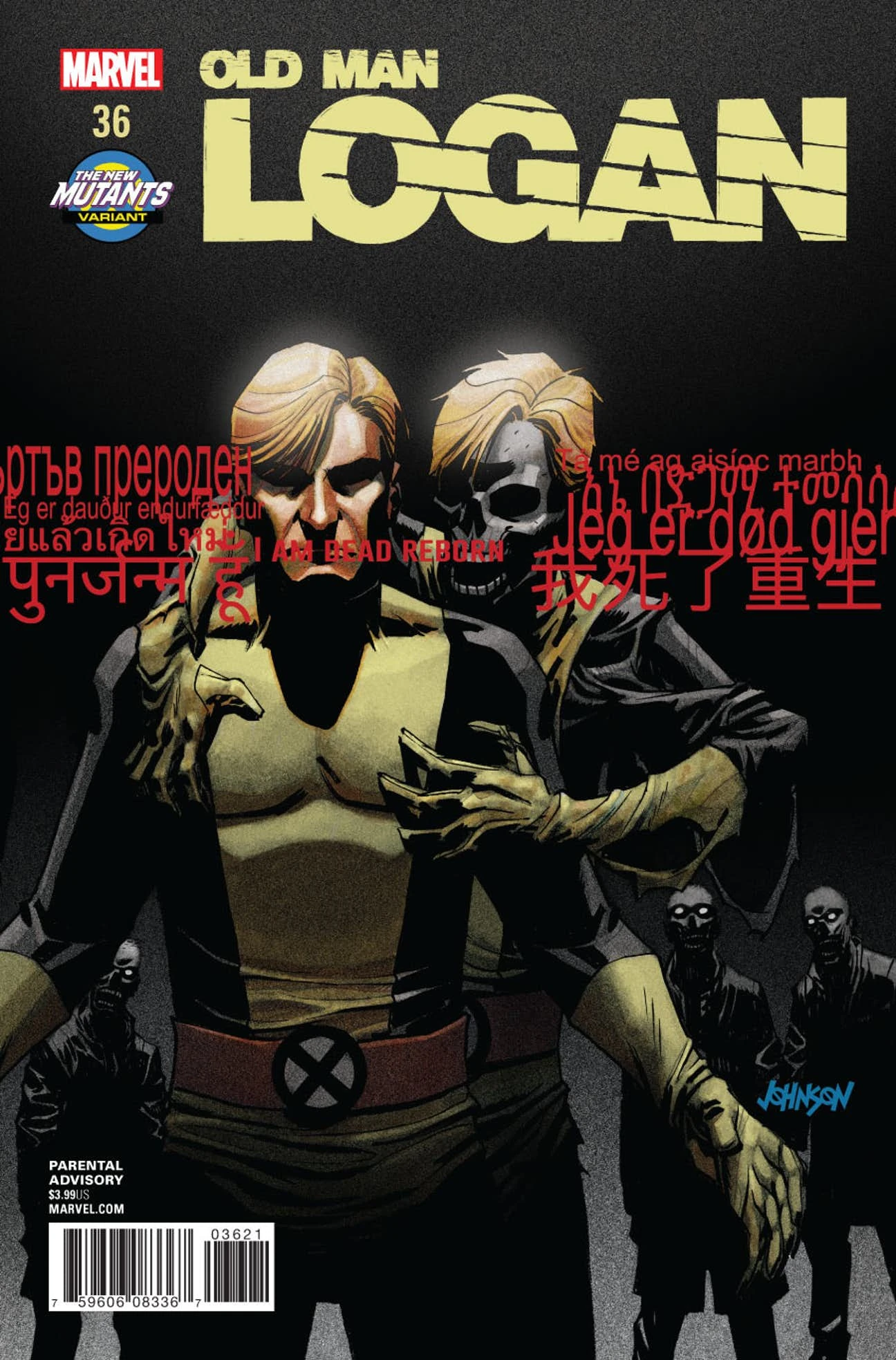 Heft (New Mutants Variant)