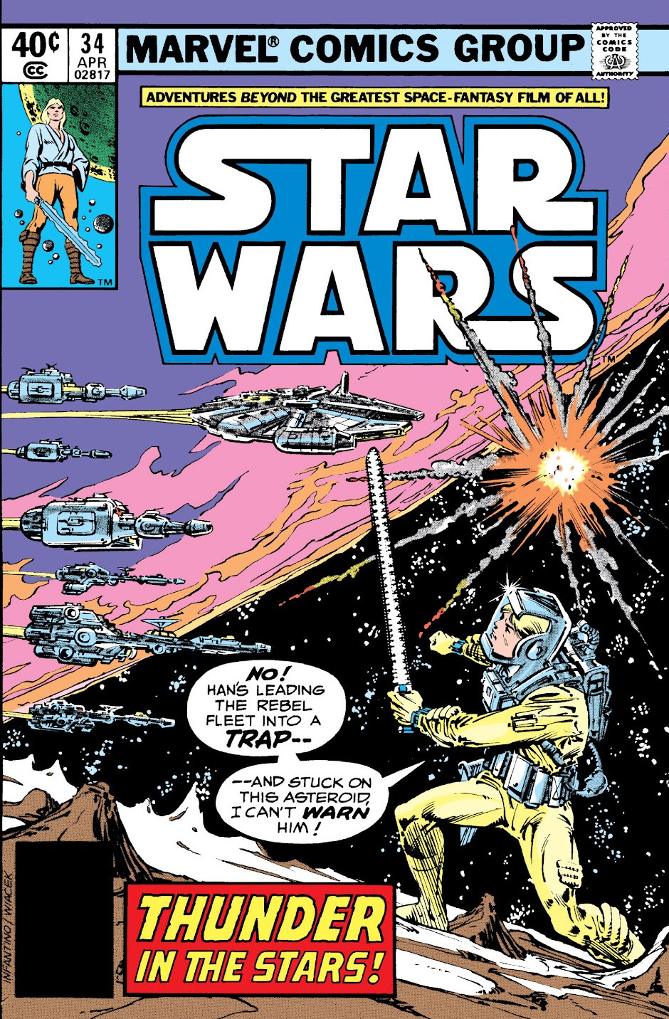 アメコミ　スターウォーズ　マーベル　ヘルボーイ Star Wars #45 Marvel Comics 1981 VF | eBay