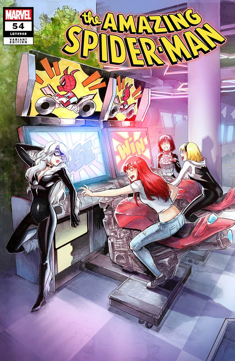 Heft (Unknown Comic Books Exclusive Variant)