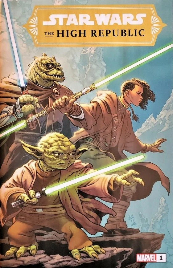 Heft (Walmart Exclusive Variant)