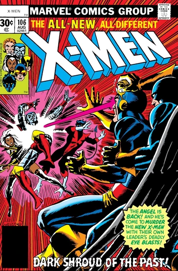 X-men #106 evil Charles Xavier❗️アメコミリーフ X-Men Vol 1 106 | Marvel Database | Fandom