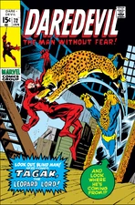 Daredevil Vol 1 72