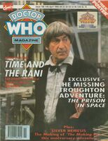 Doctor Who Magazine #198 "Emperor of the Daleks! Part Two" Cover date: April, 1993