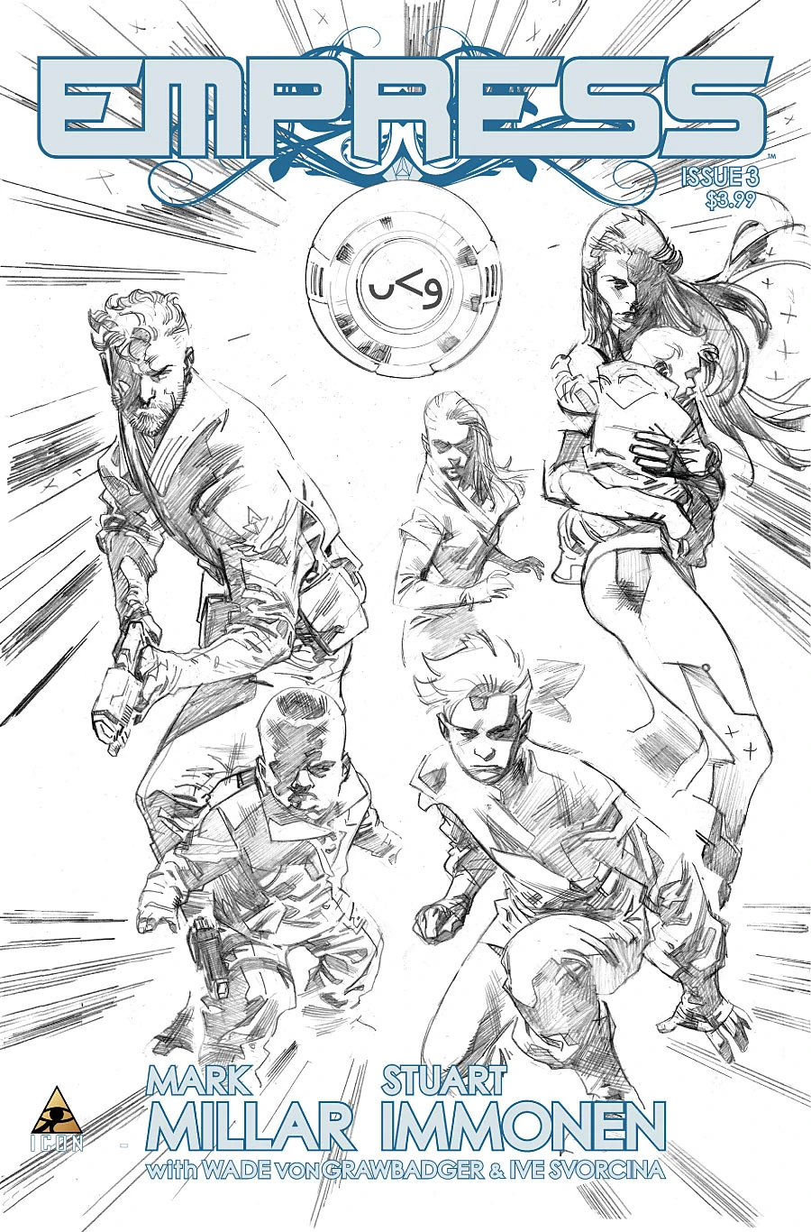 Heft (Sketch Variant)