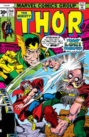 Thor #264 "Thou Shalt Have No Other Gods Before Me!" Release date: July 12, 1977 Cover date: October, 1977