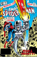 Amazing Spider-Man #237 "High & Mighty!" Release date: November 2, 1982 Cover date: February, 1983