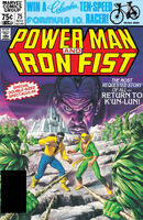 Power Man and Iron Fist #75 "This Insubstantial Pageant Faded" Release date: August 11, 1981 Cover date: November, 1981