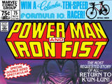 Power Man and Iron Fist Vol 1 75