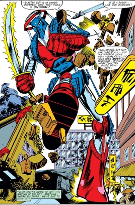 Samurai Destroyer from Fantastic Four Vol 1 226