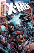Uncanny X-Men #484
