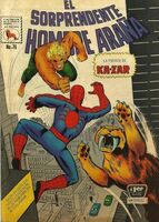 Amazing Spider-Man (MX) #76 Release date: April 30, 1968 Cover date: April, 1968