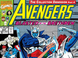 Avengers Vol 1 337