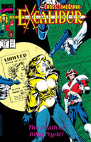 Excalibur #23