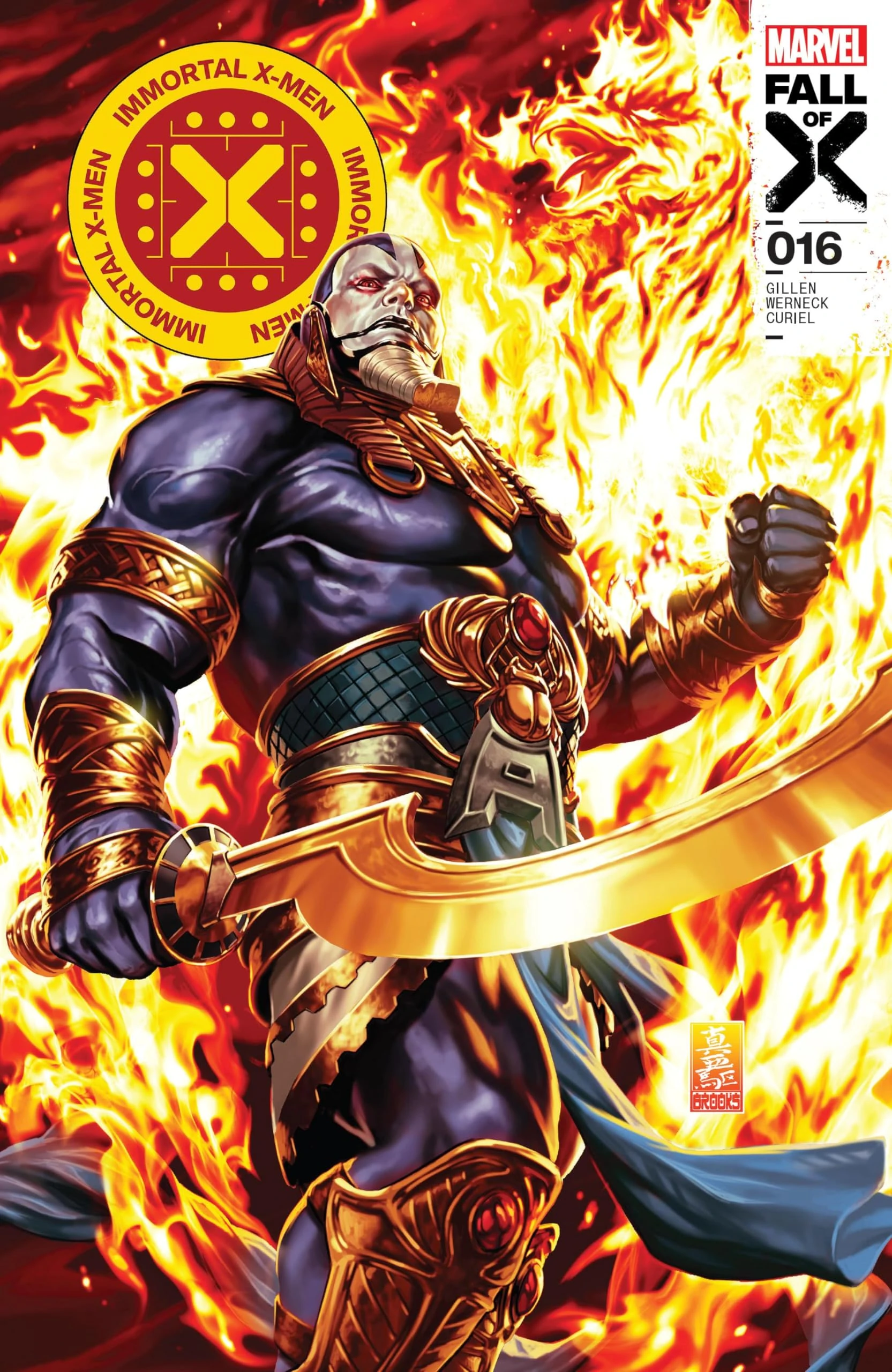 Heft (Reguläre Ausgabe)