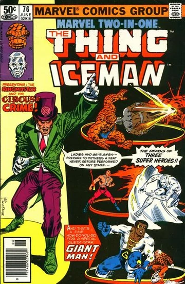 Marvel Two-In-One Vol 1 76 | Marvel Database | Fandom