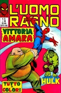 Uomo Ragno #55 "Vittoria amara" Data di uscita: Maggio 1972