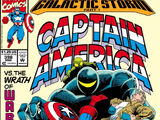 Captain America Vol 1 398