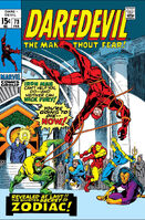 Daredevil #73 "Behold... The Brotherhood!" Cover date: February, 1971