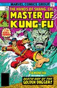 Master of Kung Fu Vol 1 44