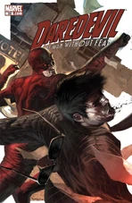 Daredevil Vol 2 96