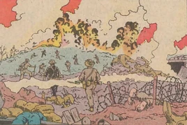 Dien Bien Phu from The 'Nam Vol 1 7 001