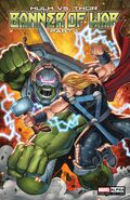 Hulk Vs. Thor: Banner of War Alpha #1 Lim Variant