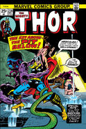 Thor #230 "The Sky Above... the Pits Below!" (December, 1974)