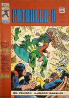 X-Patrol (ES) (Vol. 3) #14