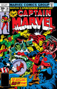 Captain Marvel Vol 1 50
