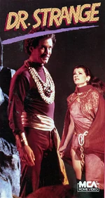 Dr. Strange (film).jpg