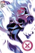 Giant-Size X-Men: Storm (One-Shot)